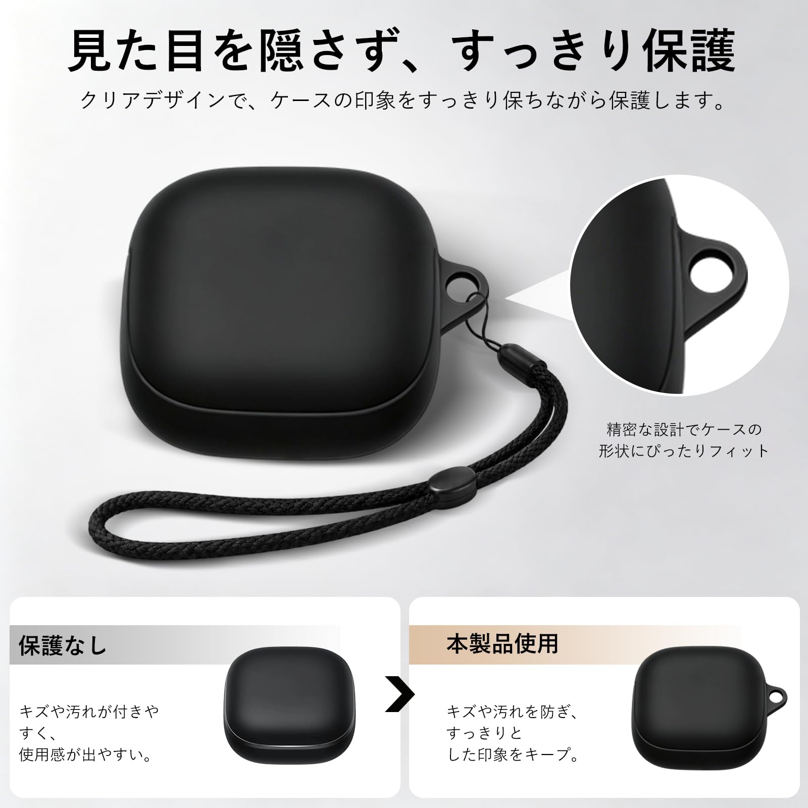 Amazon | Anker Soundcore Liberty 5用 ケース カバー【HUKWIMO