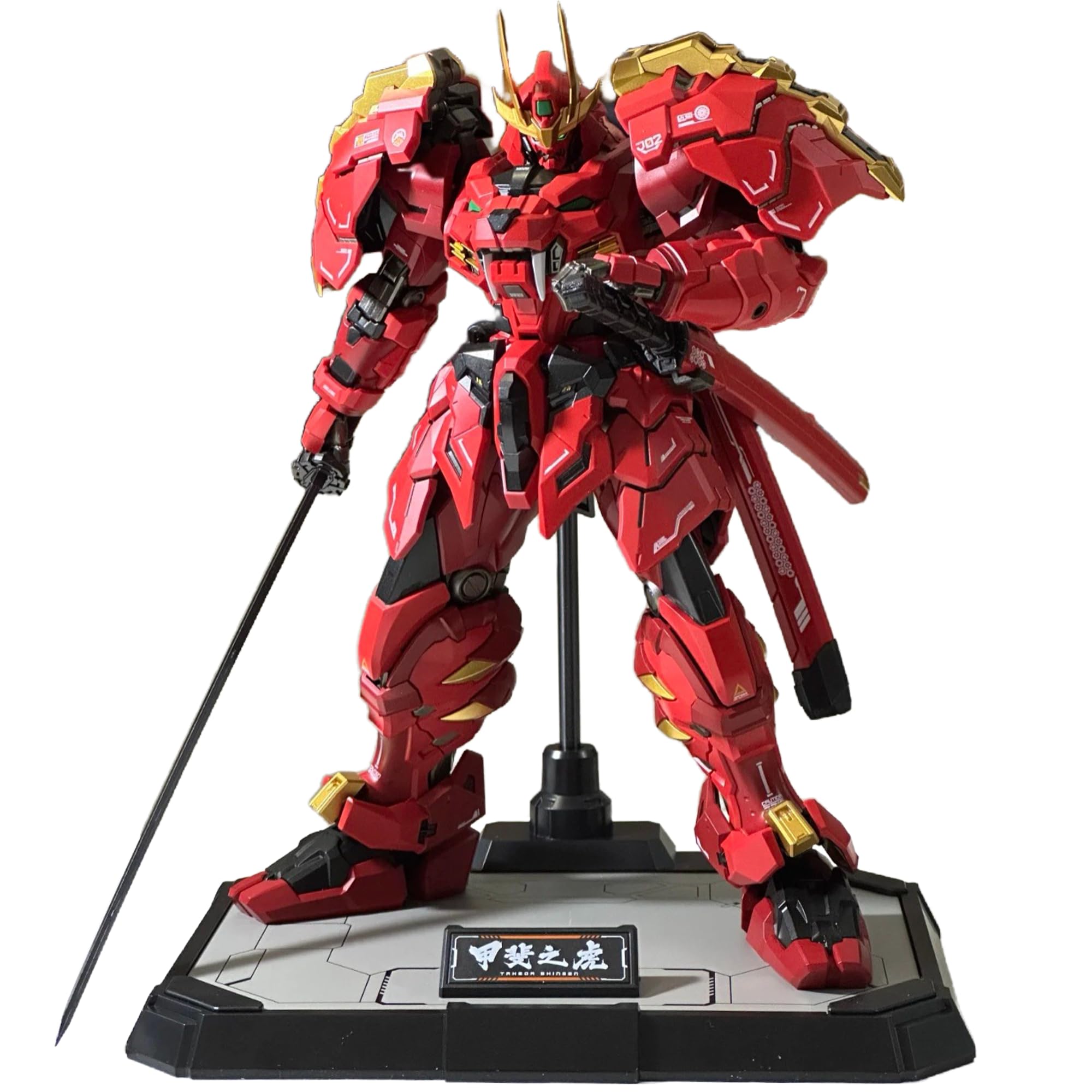 Amazon.co.jp: BEERISE MOSHOWTOYS アクションフィギュア メカ-武田