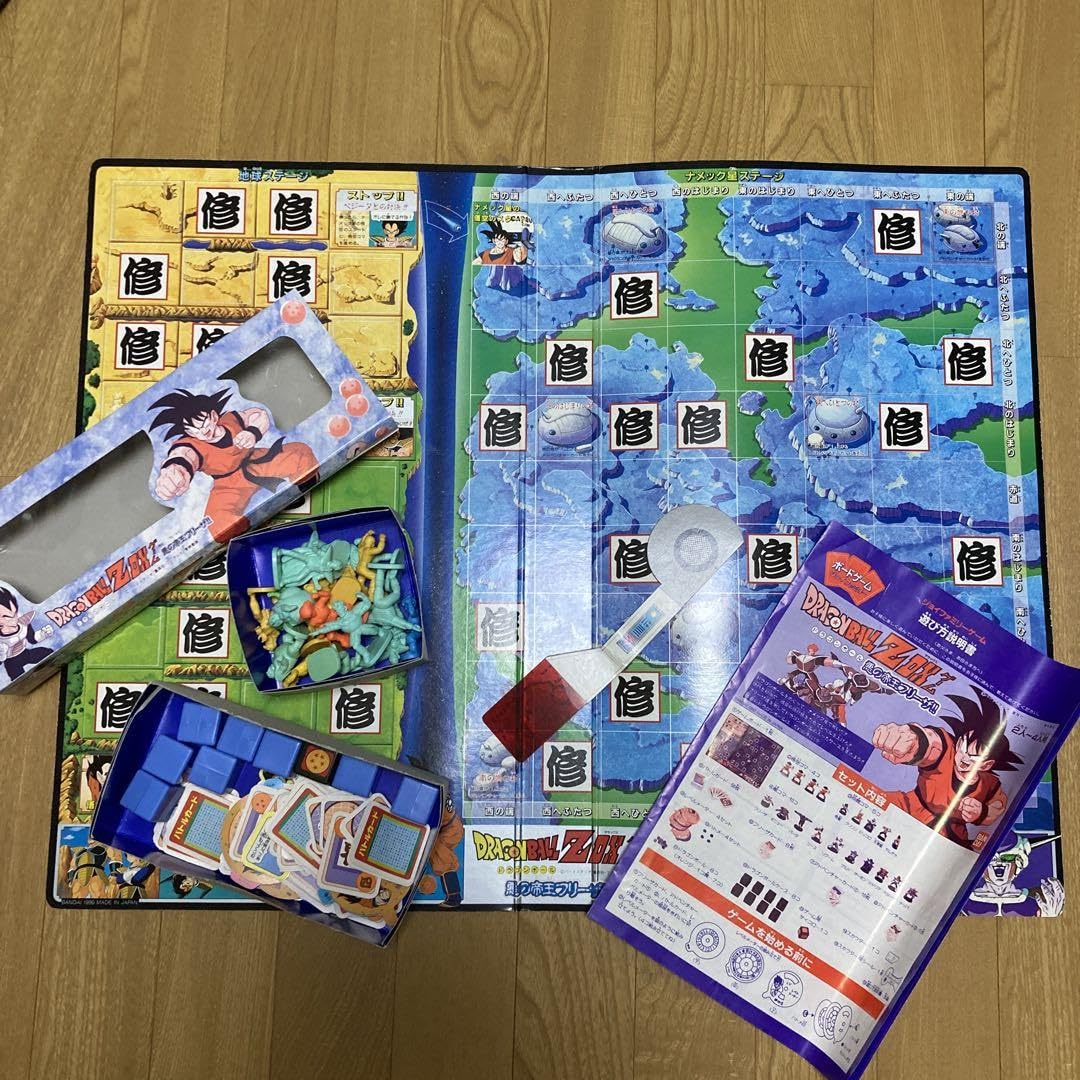 当時物/貴重】ドラゴンボールZ DXゲーム 悪の帝王フリーザ ボード