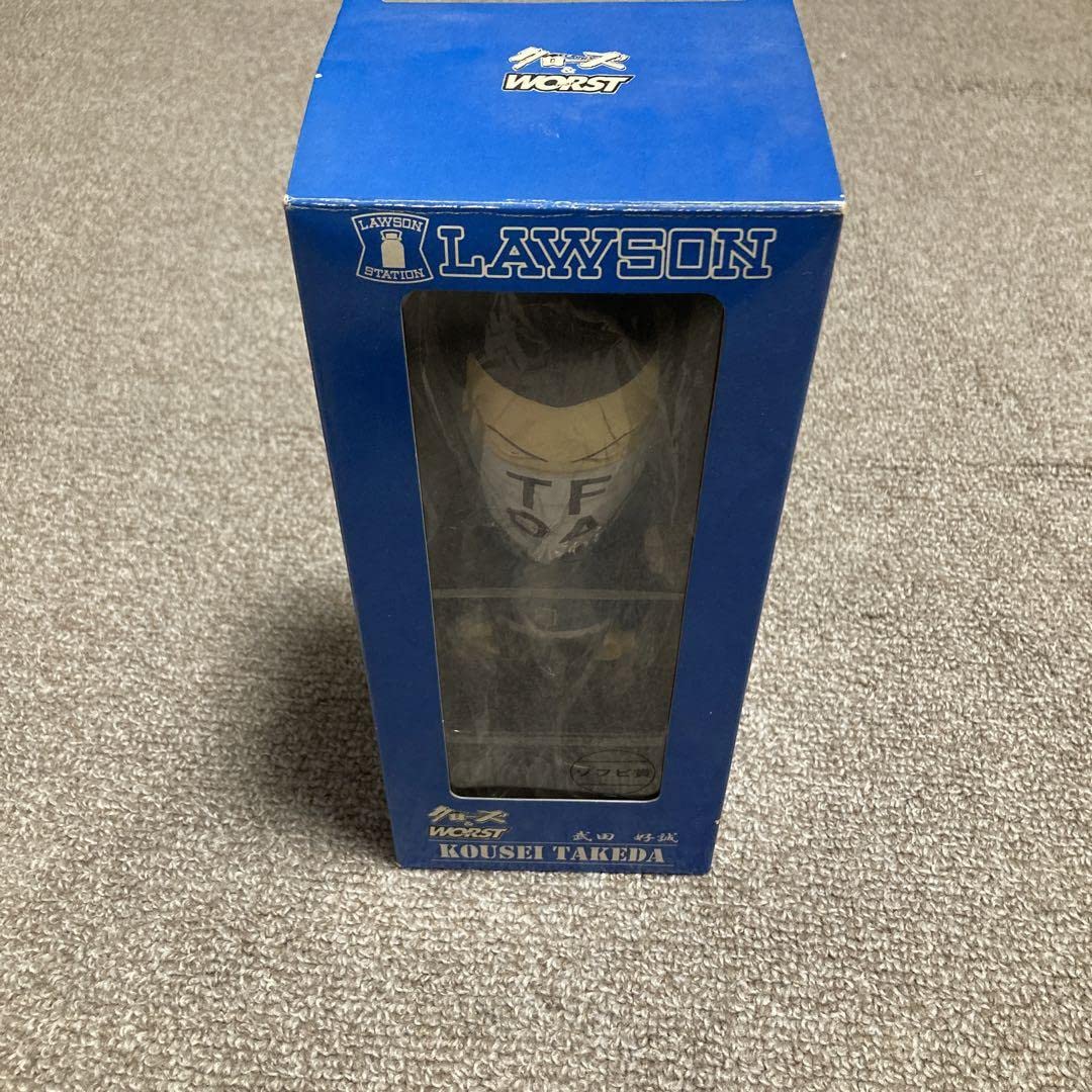 Amazon | クローズ WORST くじ 武装戦線編ソフビフィギュア賞