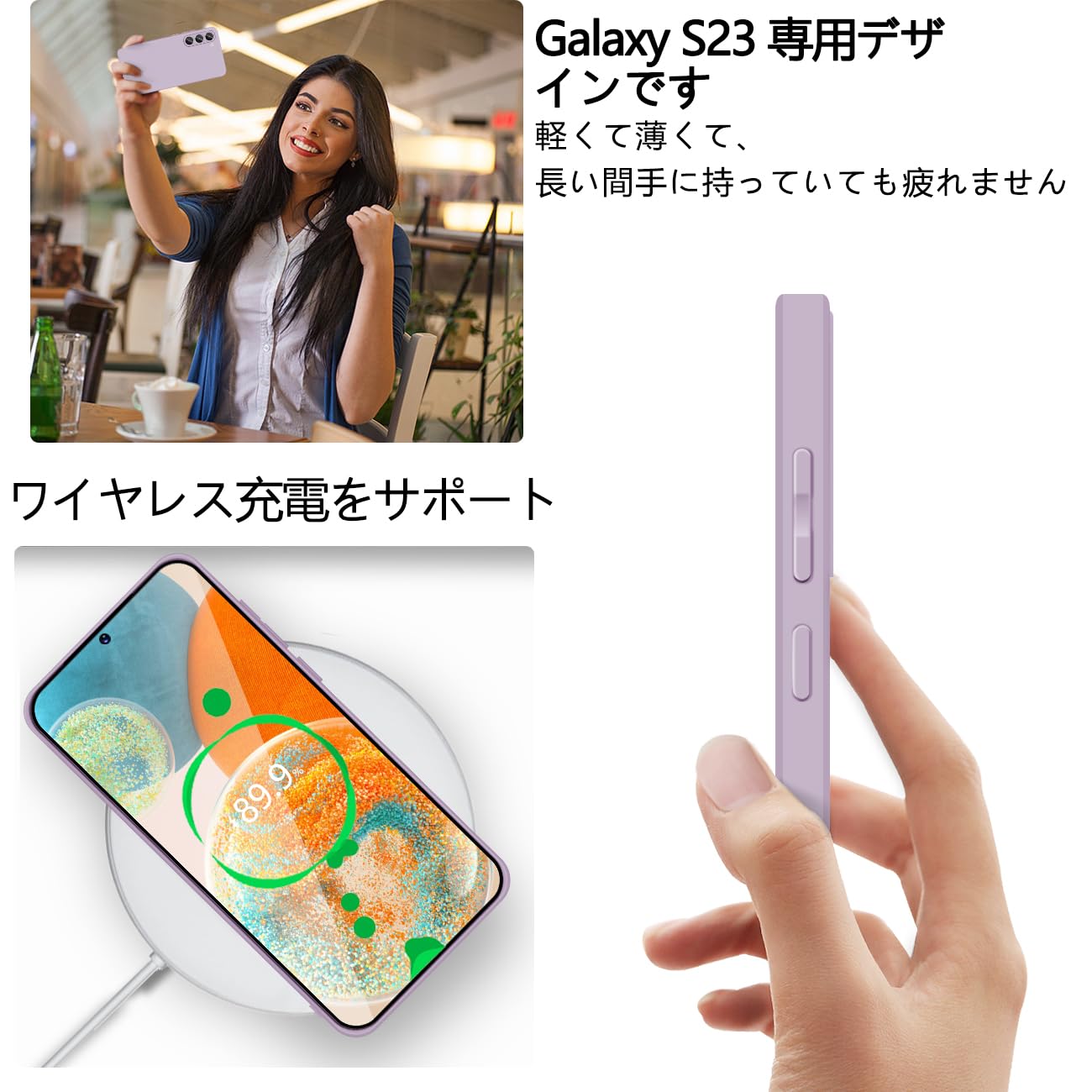 Samsung Galaxy S23 & シリコンケース Amazon.com: Samsung Galaxy S23 Silicone Phone Case, Protective