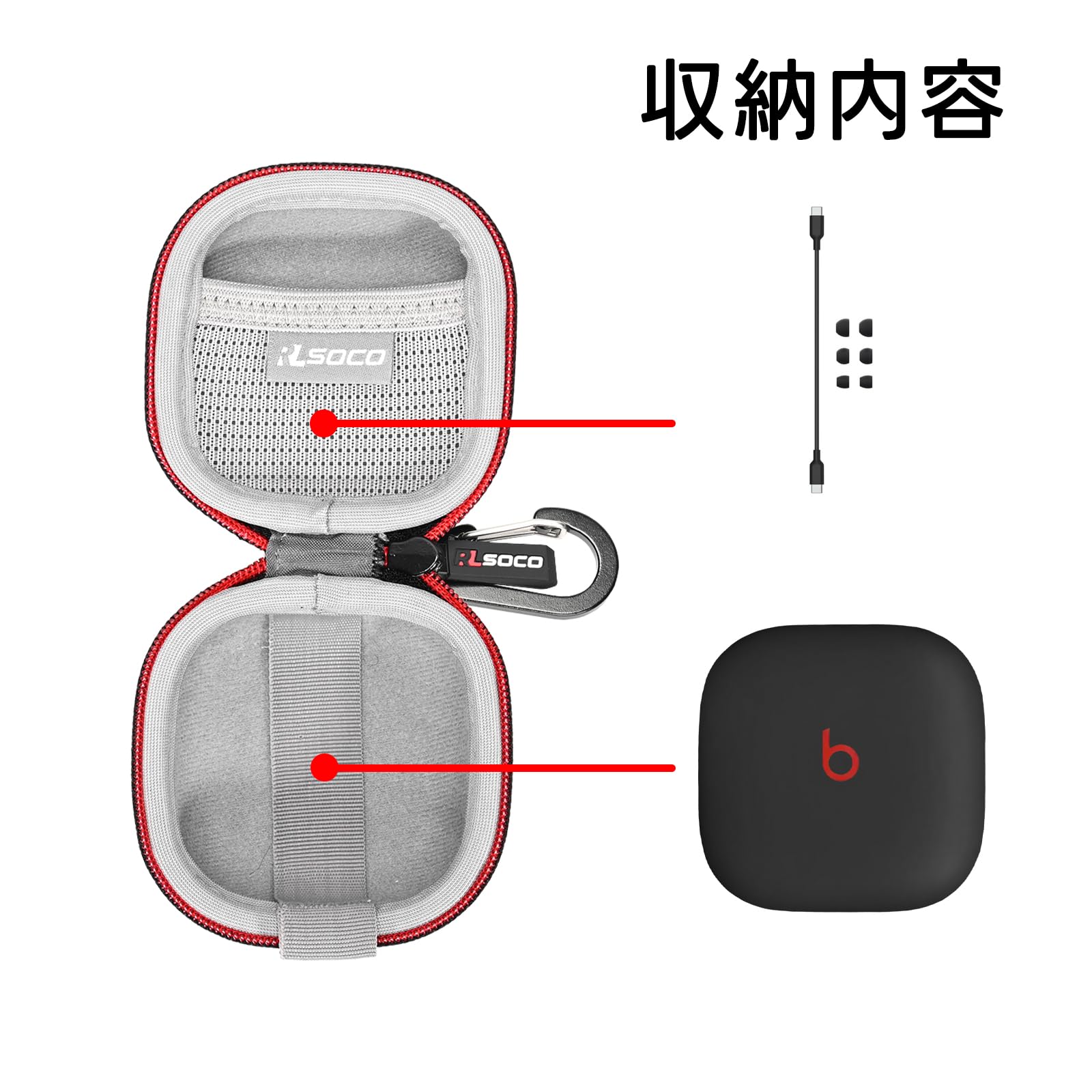 Amazon | ケース Beats Fit Proワイヤレス イヤホン対応ケース