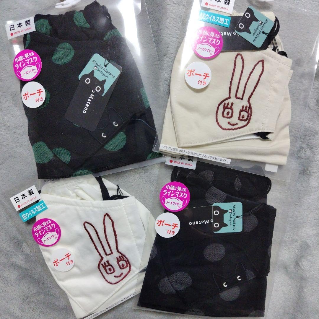 FABLICE スキーウェア Lサイズ ホワイト/パープル 上村愛子モデル 2025年最新】上村愛子 ウェアの人気アイテム - メルカリ