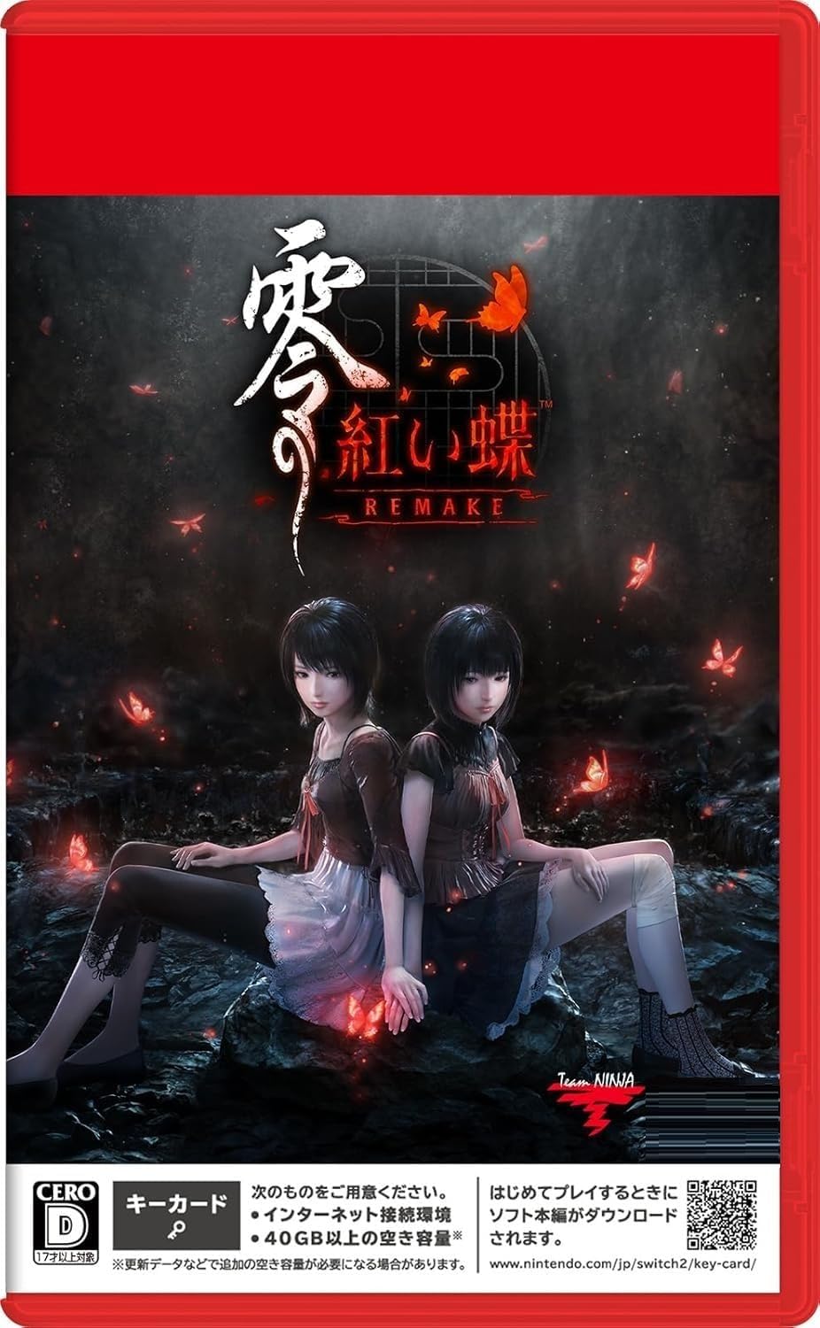 Amazon.co.jp: 【Switch2】零 ~紅い蝶~ REMAKE : ゲーム