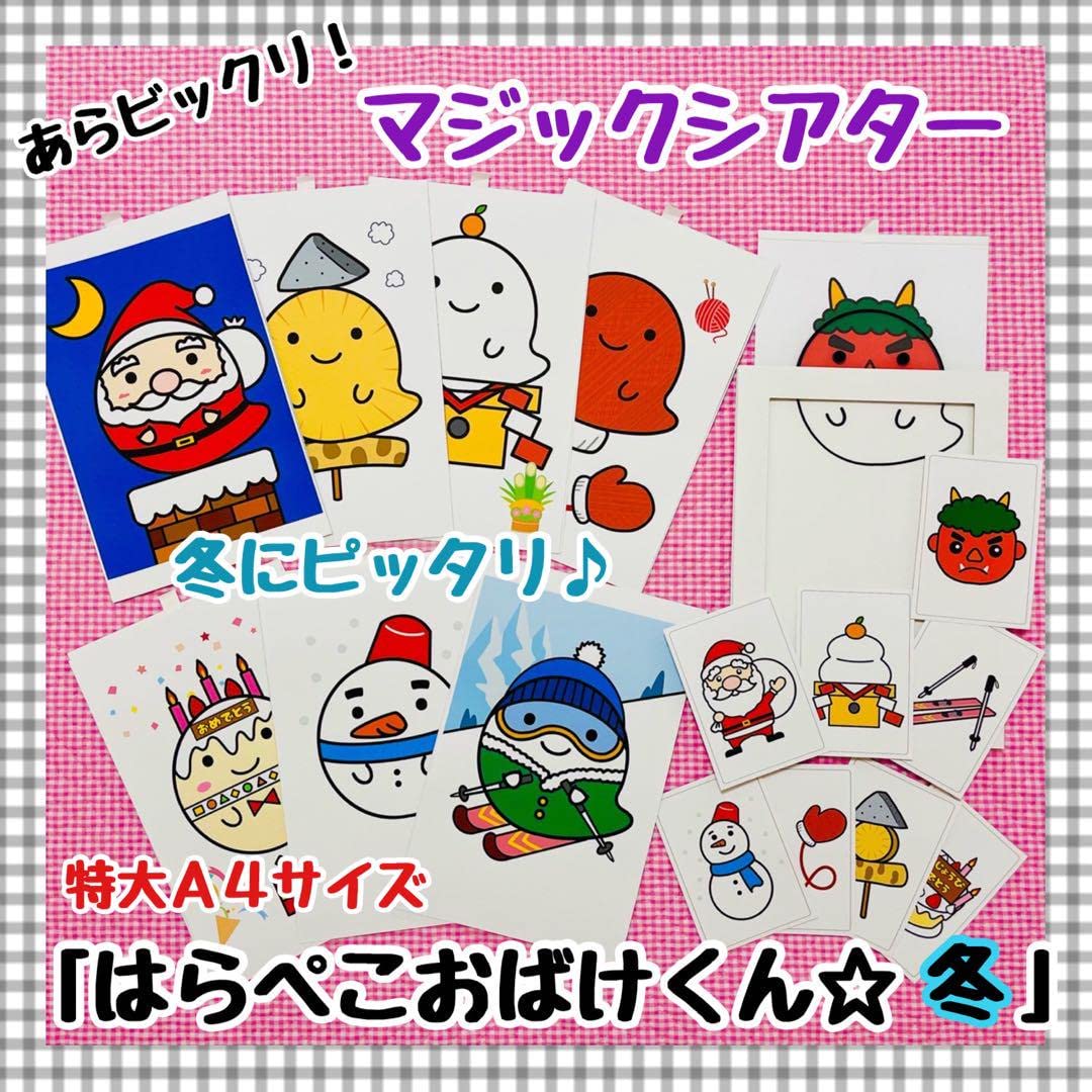 も様専用ページ