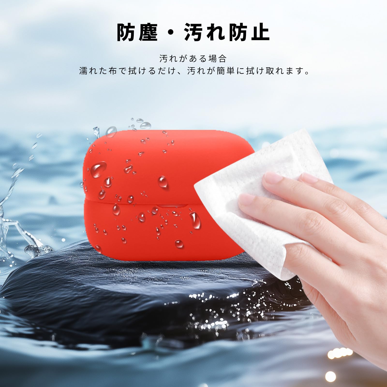 Amazon | For Sony LinkBuds Clip ケース保護カバー 保護ケース
