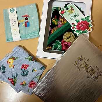 Amazon.co.jp: 箱付きフェイラー 花柄 ハイジ 舞妓さんタオル