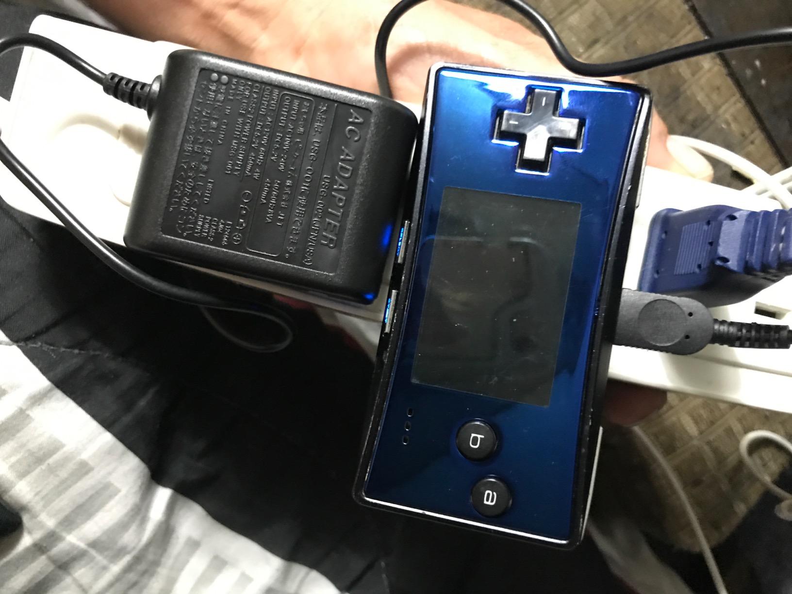 Amazon.com: Old Skool Game Boy Micro AC Wall Charger - Game Boy Advance ...