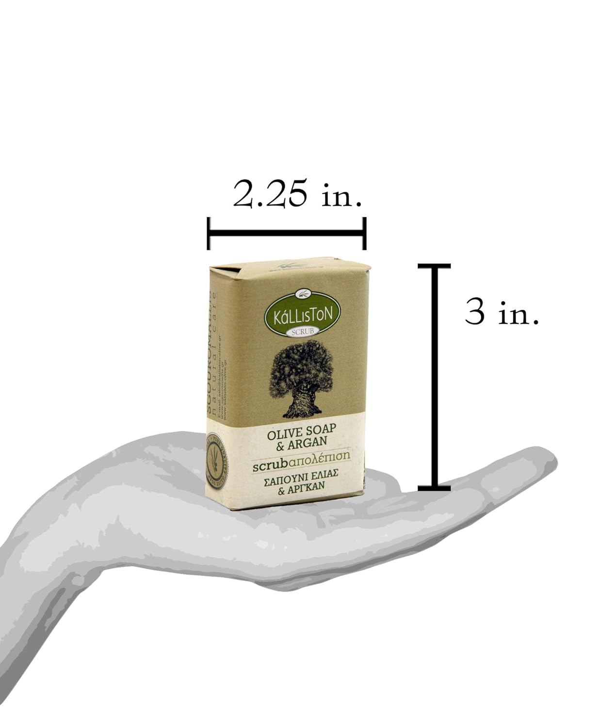 Kalliston, Mediterranean Collection, Includes Olive Oil Scrubs Pomegranate and Argon & Olive Oil Extract Soaps Olive Leaves and Aloe, Made in Ancient Crete, Greece, Pack of 4