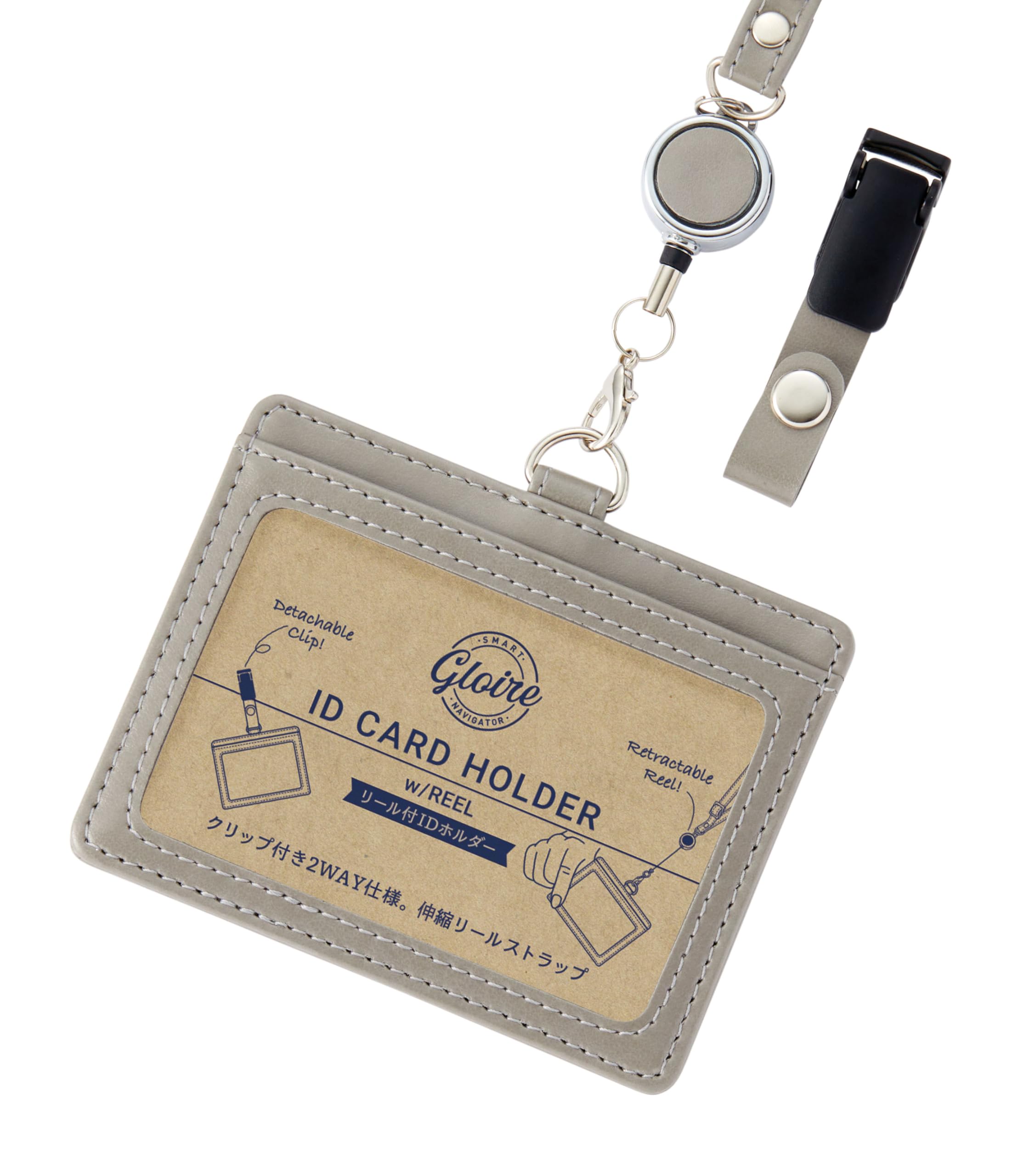 Amazon.co.jp: レイメイ藤井 IDホルダー グロワール リール付 クリップ