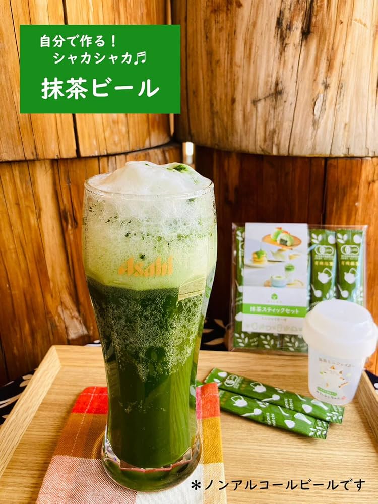 ココア1箱 抹茶1箱 シェーカー付 ココア1箱 抹茶1箱 シェーカー付