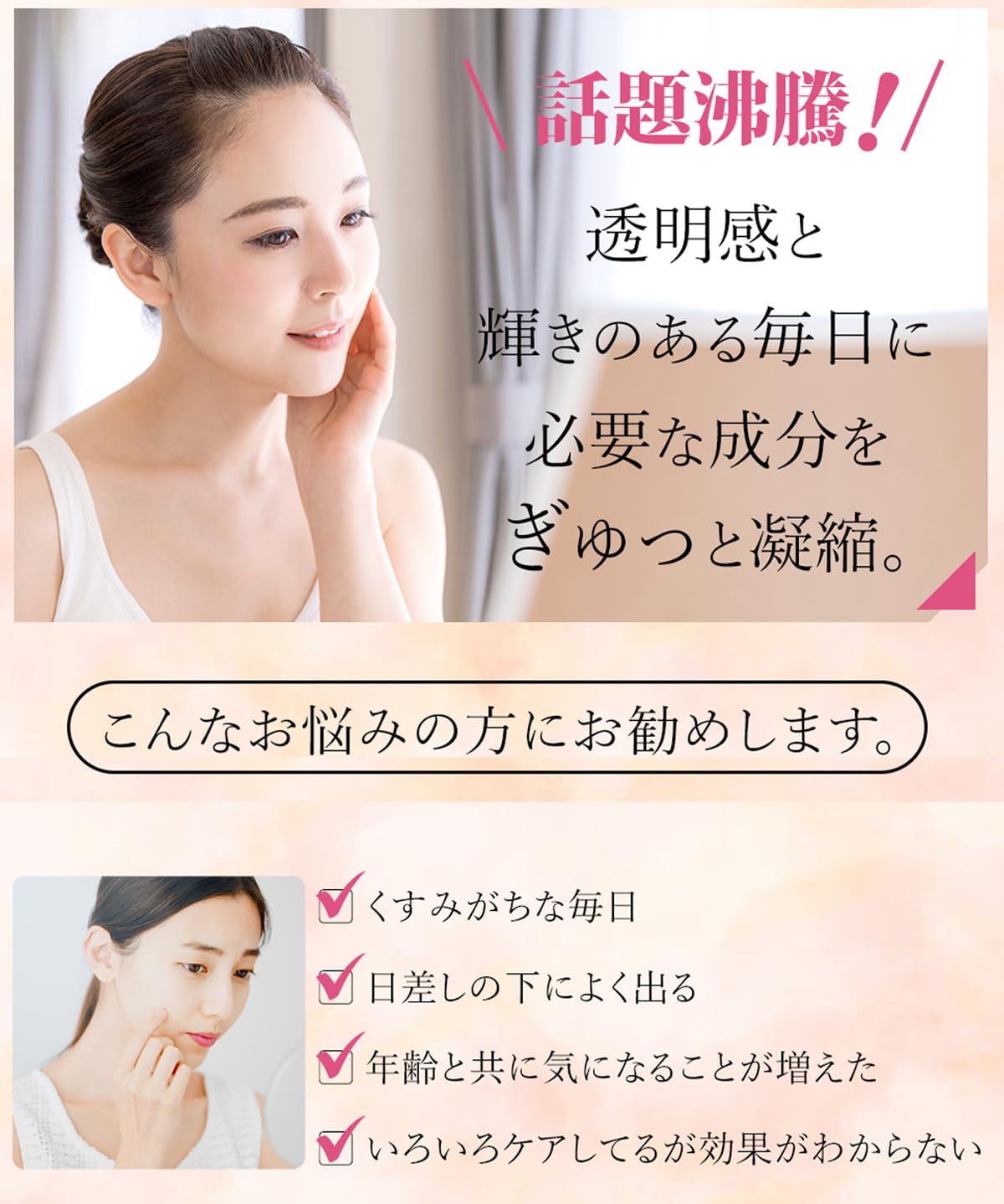 Amazon | 【素肌を想う美容成分配合】Lシスチン Lシステイン サプリ
