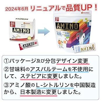 ココナナさま 専用です。8番1対 ココナナさま 専用です。8番1対 ココナナさま 専用です。8番1対