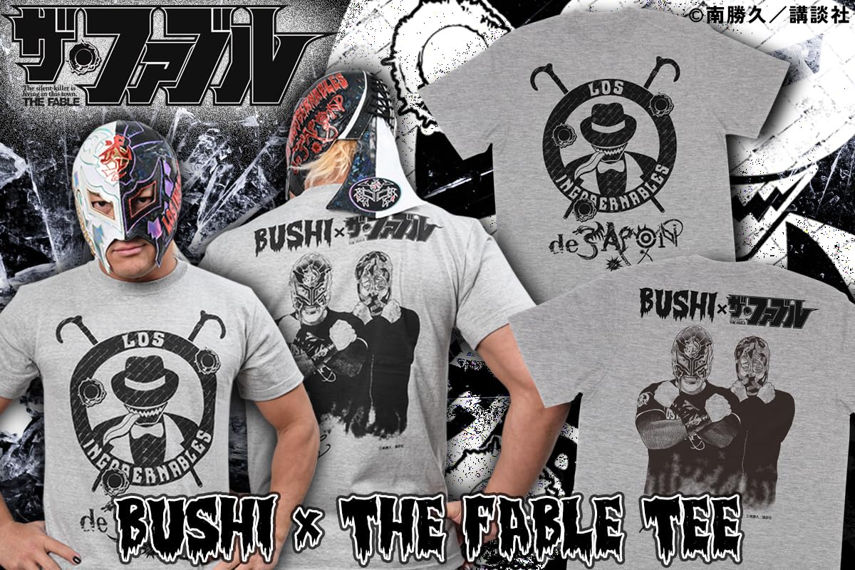 Amazon.co.jp: 新日本プロレスリング: BUSHI Amazon.co.jp: 新日本プロレスリング: BUSHI