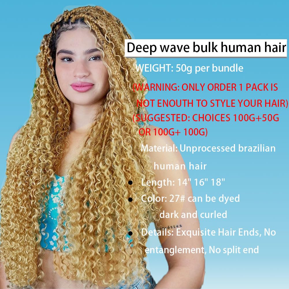 18 Inch 2 Bundles 100g Deep Curly Wave Bulk Human Hair for Braiding Unprocessed Brazilian Water Wave Human Braiding Hair for Boho Braids Wet and Wavy Hair #27 Honey Blonde