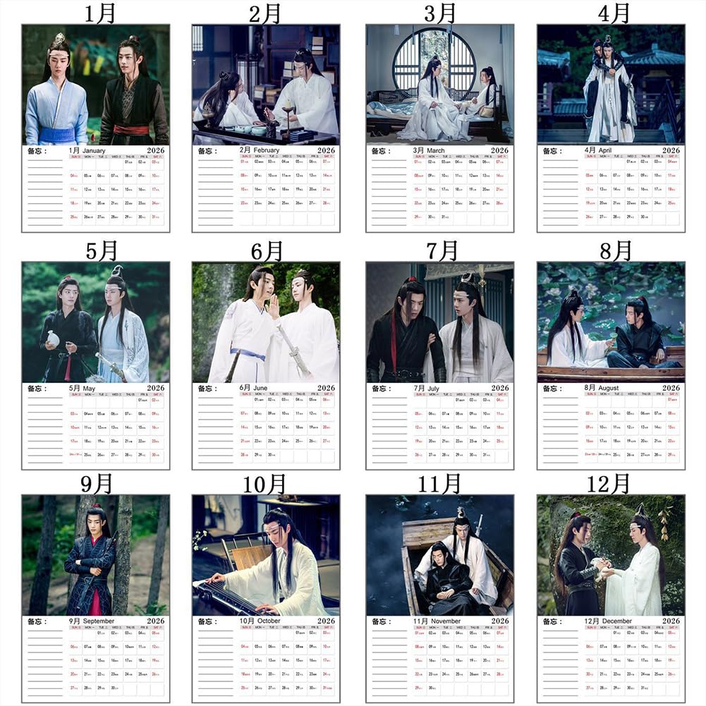 肖戦 王一博 返送予定まとめ 専用ページ 肖戦 王一博 返送予定まとめ 専用ページ