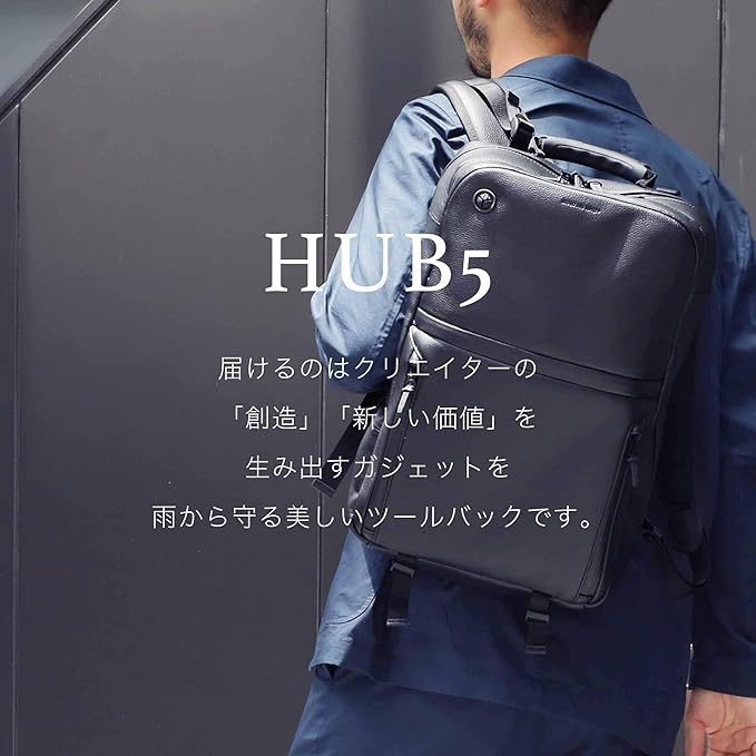 Amazon Co Jp Broski 防水 本革 メンズ ビジネス リュック Apple Macbook Air 16 Pcバック バックパック 大容量 出張 旅行 にも便利 多機能 おしゃれ Hub5 ブロスキーアンドサプライ om 9 パソコン 周辺機器