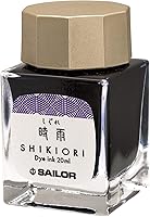 Vista 12 de Pluma estilográfica Sailor, tinta embotellada, Shiki-Okinori 13-1008-212