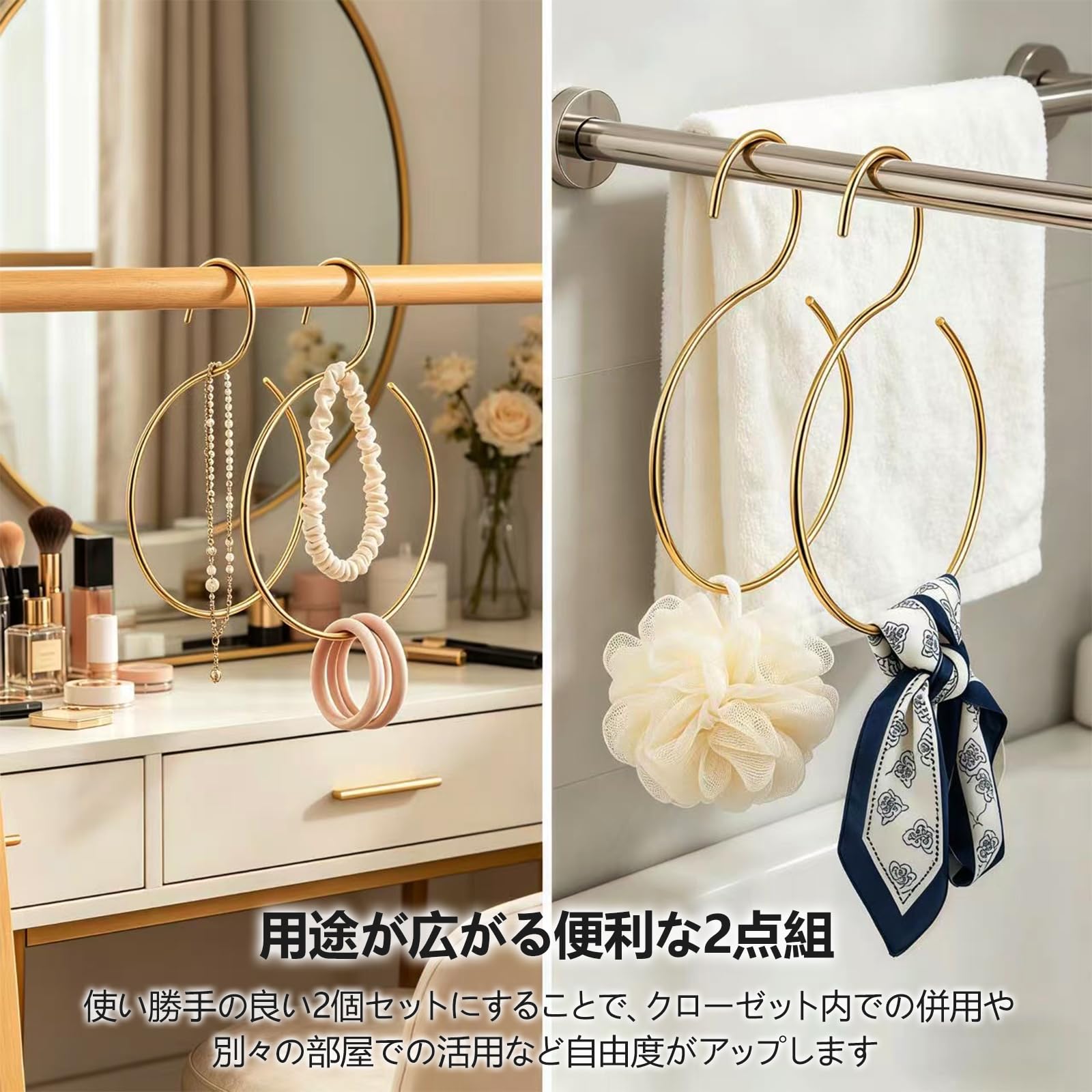 Amazon｜s字フック 大 落ちない 2個セット ゴールド S字フック ねじれ
