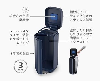 Amazon｜ジョセフジョセフ (Joseph Joseph) ふた付きゴミ箱