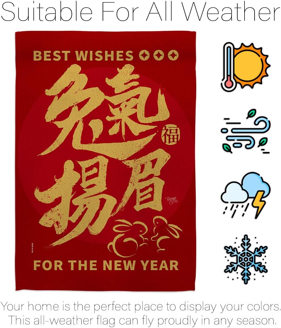 Rabbit Lunar New Year Wall Hanging Decor American Flag Banner Pack Patio Porch Lawn Garden Room Decorations Outdoor Tapestry Yard Signs Art Spring Gifts Chinese Decorations Made in USA