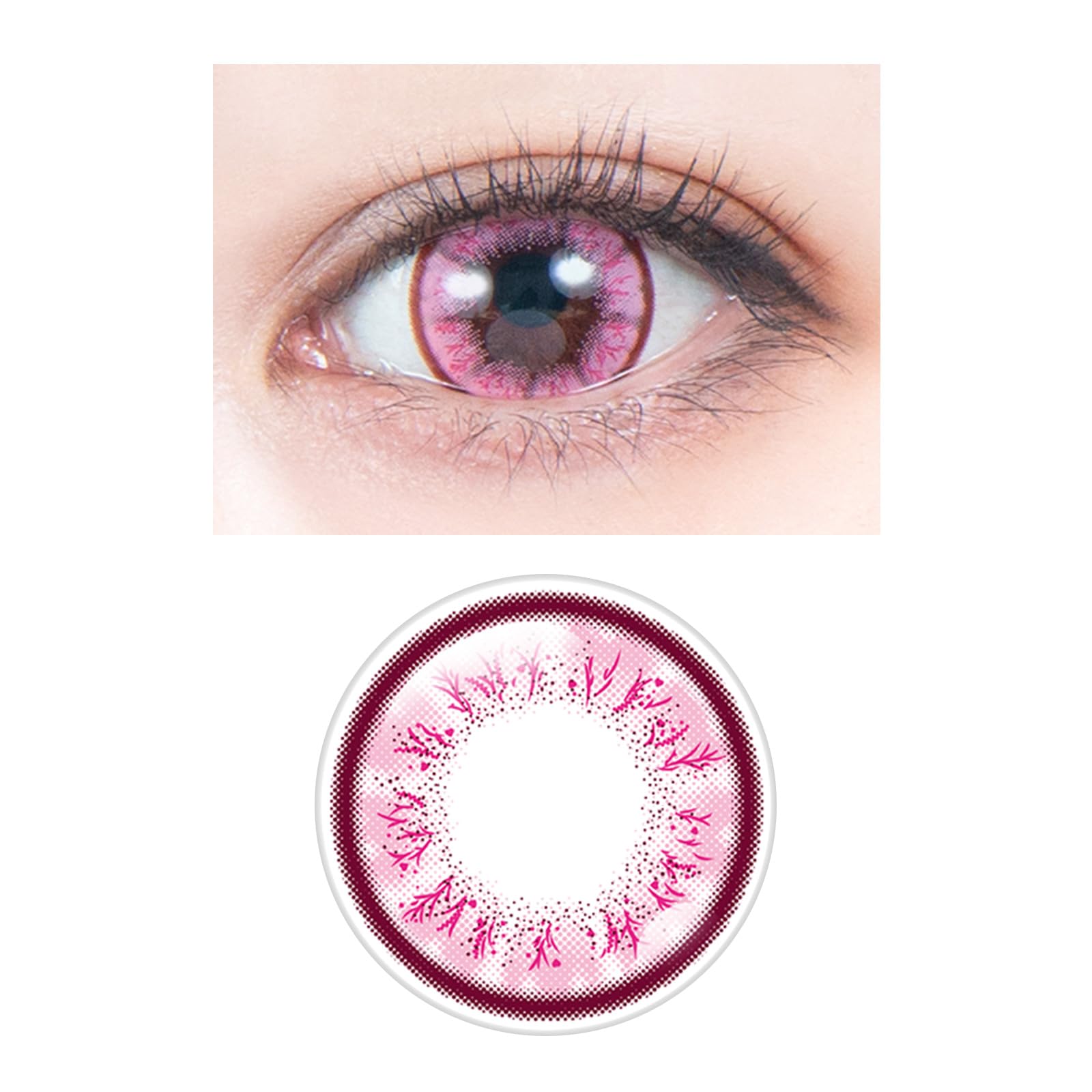 Amazon | パーフェクトシリーズ フルブルーム 度なし コスプレ