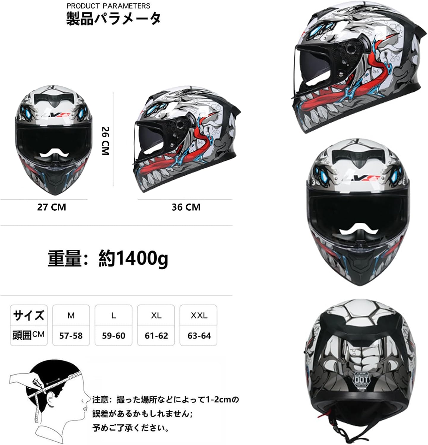 【送料無料】サロモン verse8 160cm スキーセット カービング 送料無料】サロモン verse8 160cm スキーセット カービング