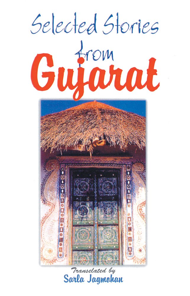 Selected Stories from Gujarat