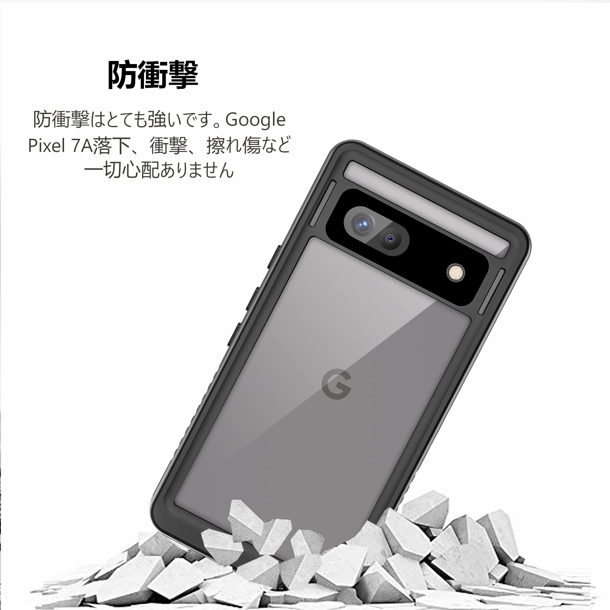 Google Pixel 7a 防水防塵ケース付きyikasiba Amazon.co.jp: Yikasina Google Pixel 7a Waterproof Case, 6.1 Inches