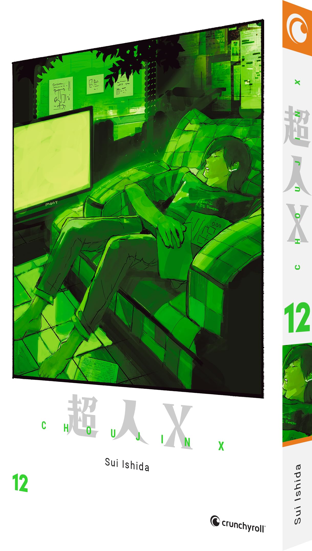 Choujin X – Band 12