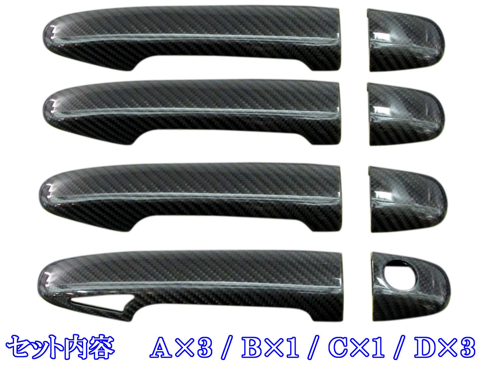 Amazon | BRIGHTZ マークX 130 133 135 リアルカーボンドア