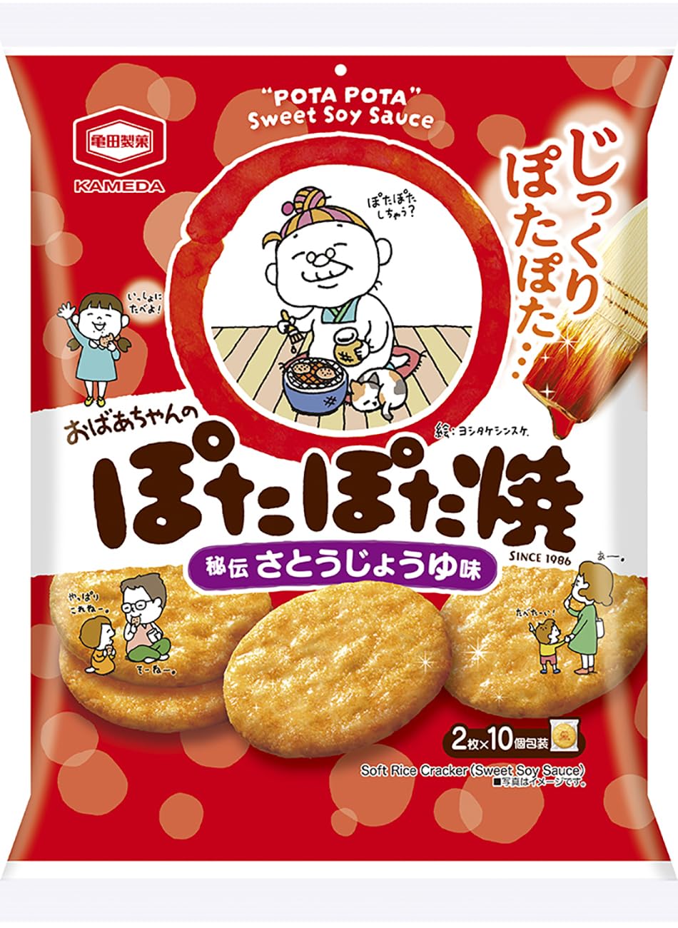 Amazon.co.jp: Kameda Seika Potapotayaki, 20 Sheets x 12 Bags