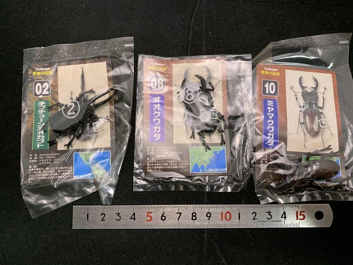 絶版ビンテージ品ブリヂストン/ハローキティおしゃべりベル動作確認可動品未展示物♥︎ 絶版ビンテージ品ブリヂストン/ハローキティおしゃべりベル動作