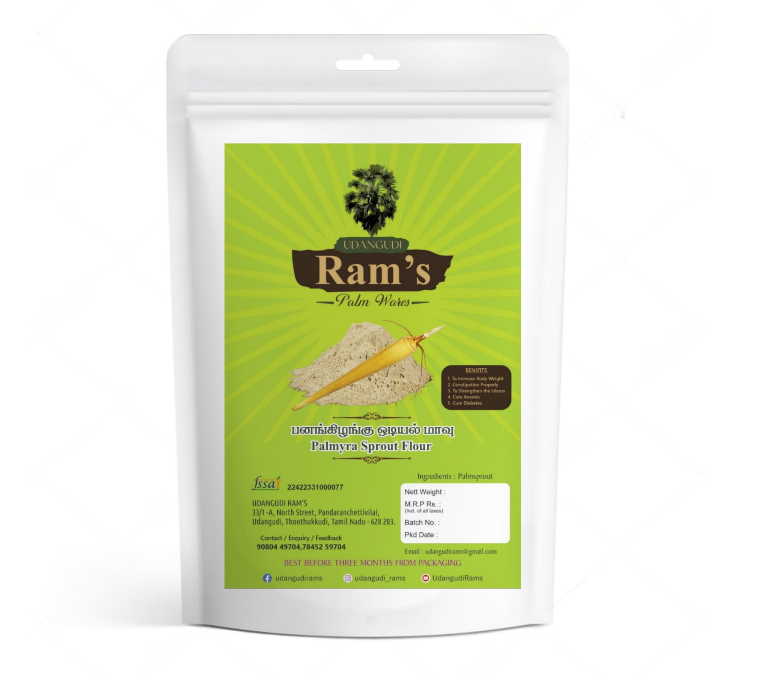 PANANKILANGU MAVU | UDANGUDI RAMS PANANKILANGU MAVU | PALM SPROUT POWDER (500 GRM) (B0D9FWRM33) Amazon Price History, Amazon Price Tracker