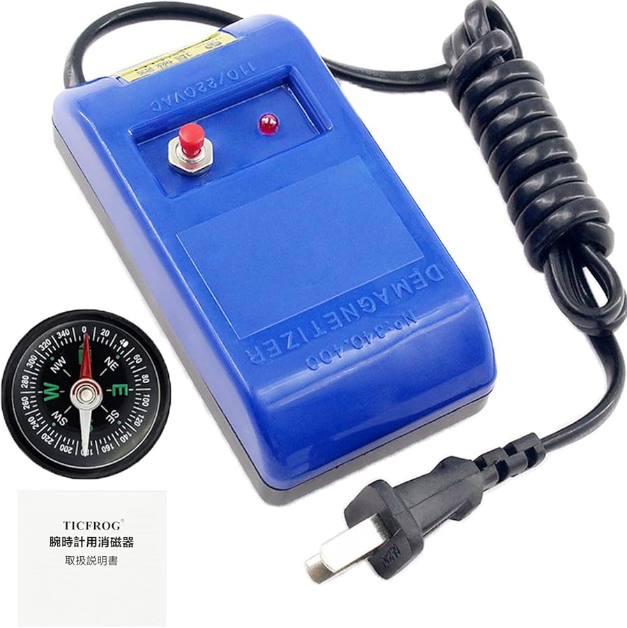 Amazon | 時計消磁器 TICFROG 腕時計 減磁器 時計工具 磁気抜き専門