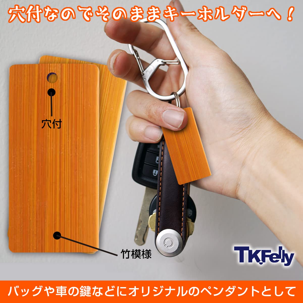 Amazon | TK.Felly 竹製タグ 50個 ペンダント キーホルダー 手作り 竹 