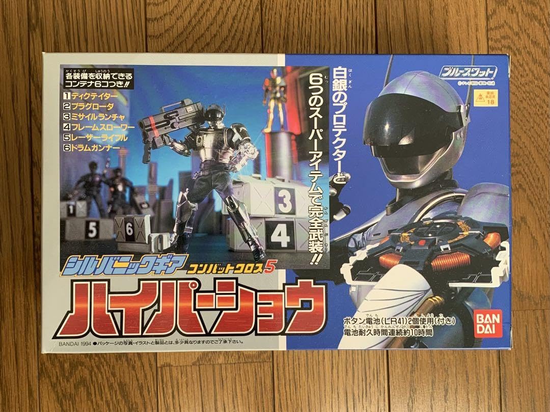 Amazon.co.jp: シルバ ギア コンバットクロス5 ハイパーショウ