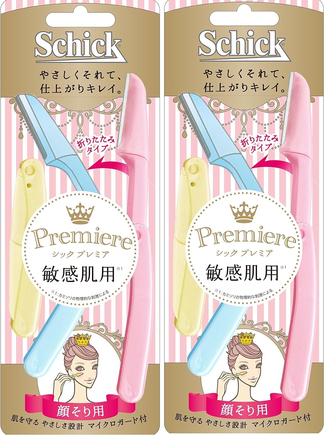 Amazon.co.jp: Schick(シック) プレミア 敏感肌用 Lディスポ 