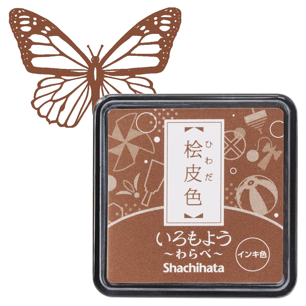 IROMOYO WARABE Stamp PAD, Small Traditional Japanese Ink Colour, Oil-Based Ink pad - Light Brown