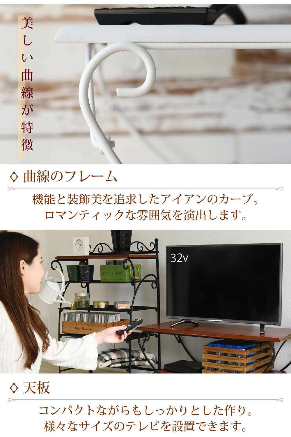 Amazon.co.jp: JKプラン テレビ台 32型 対応 40インチ 幅90 ヨーロッパ