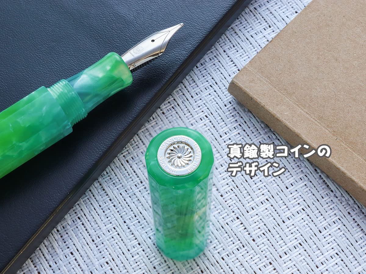 Amazon | WANCHER 万年筆 カレイド万年筆 グリーン 紫水 KALEIDO 12 