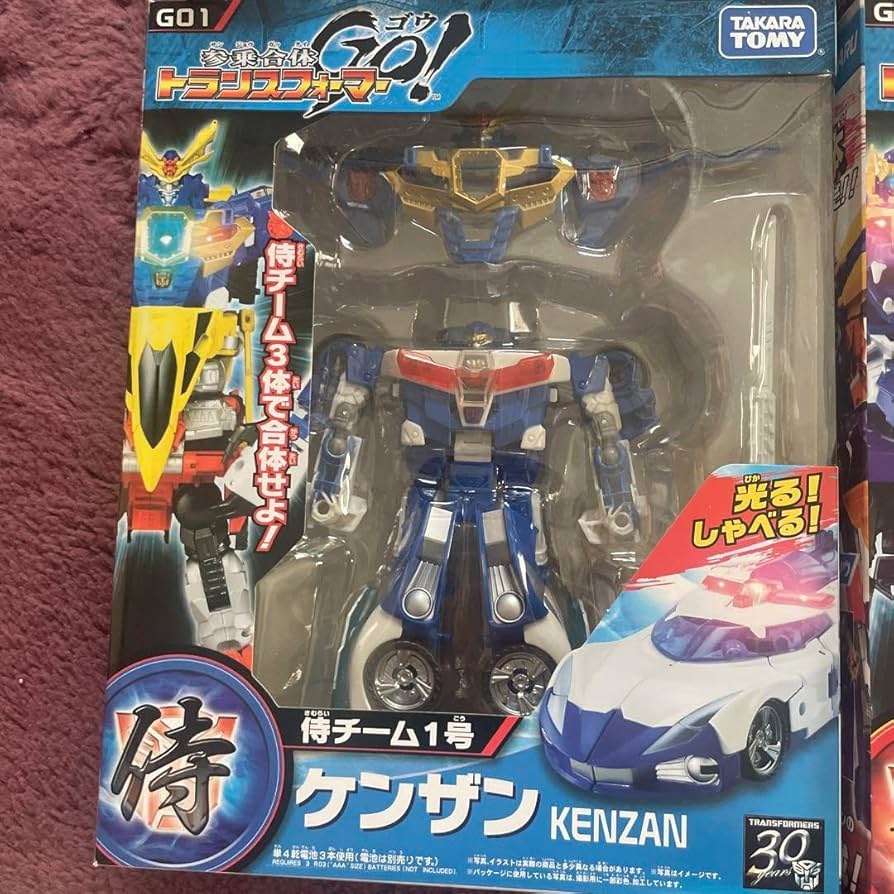 Amazon.co.jp: 参乗合体トランスフォーマーGO : おもちゃ