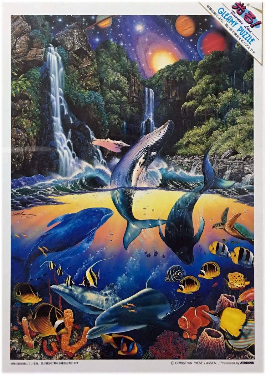 ミラクル オブ ライフ 「クリスチャン・ラッセン」 ジグソーパズル1000