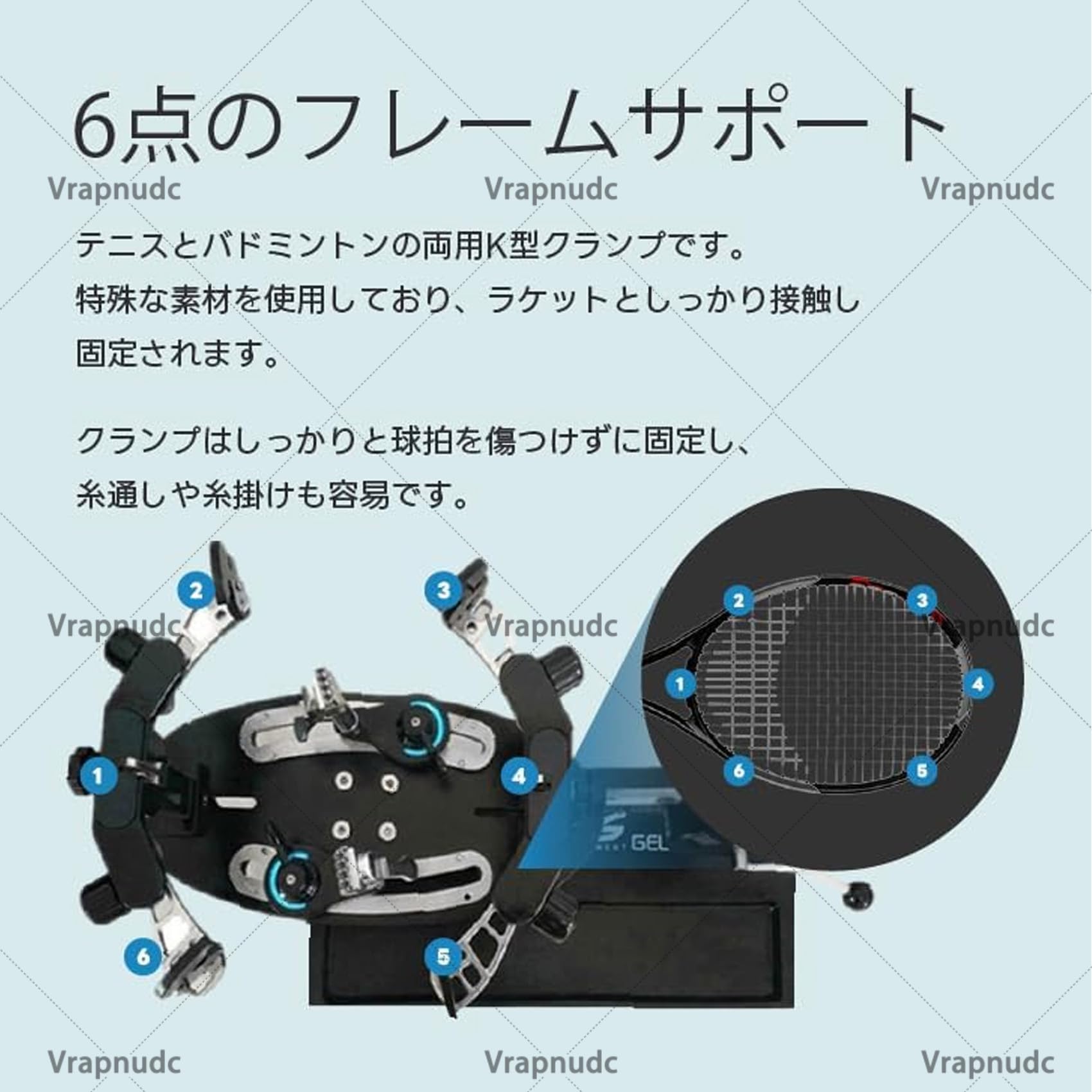Amazon.co.jp: Vrapnudcバドミントン専用手動ストリングマシン ガット