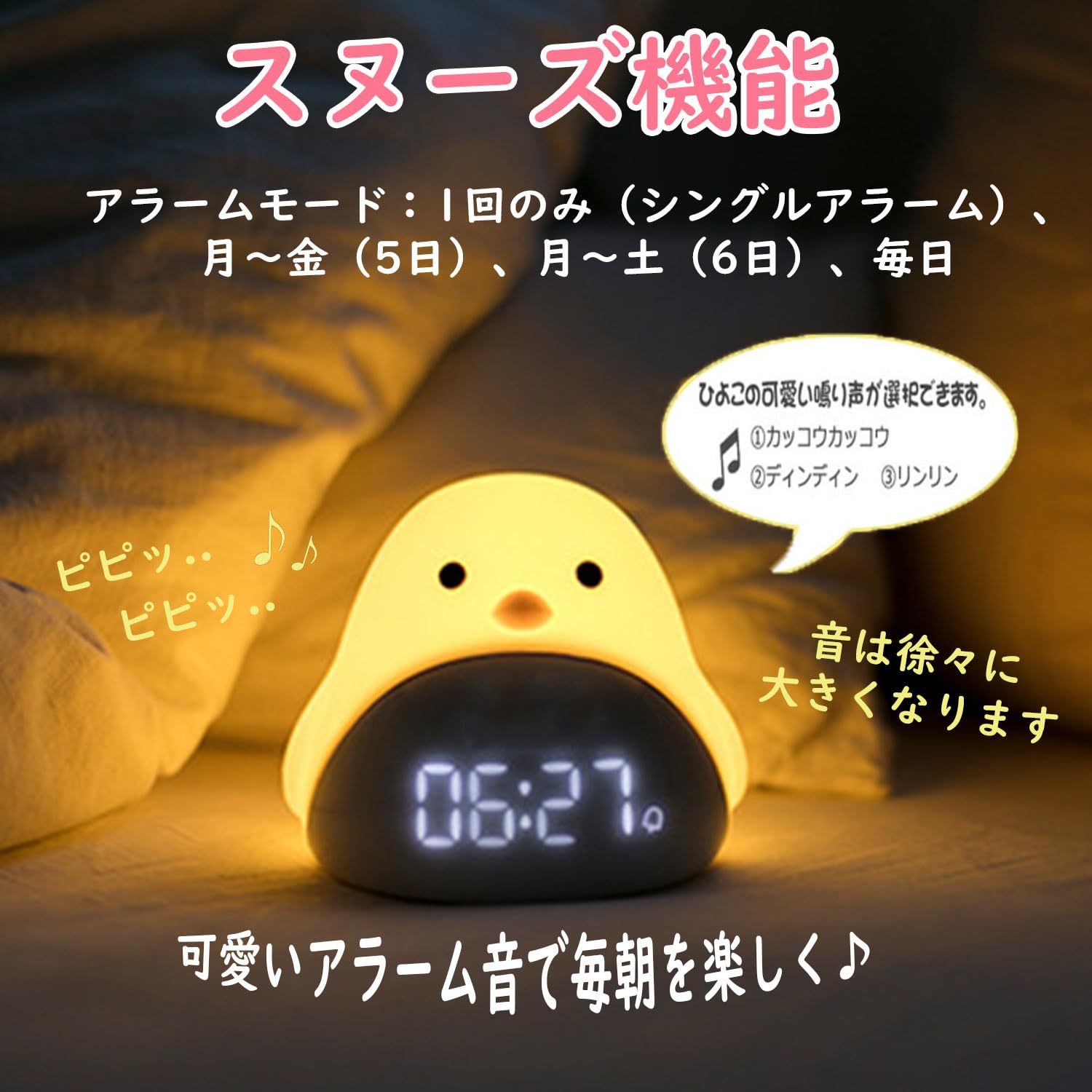 MATSON マトソン　置き時計　目覚まし時計 Amazon.co.jp: 目覚まし時計 置き時計 大音量機械式ぜんまい
