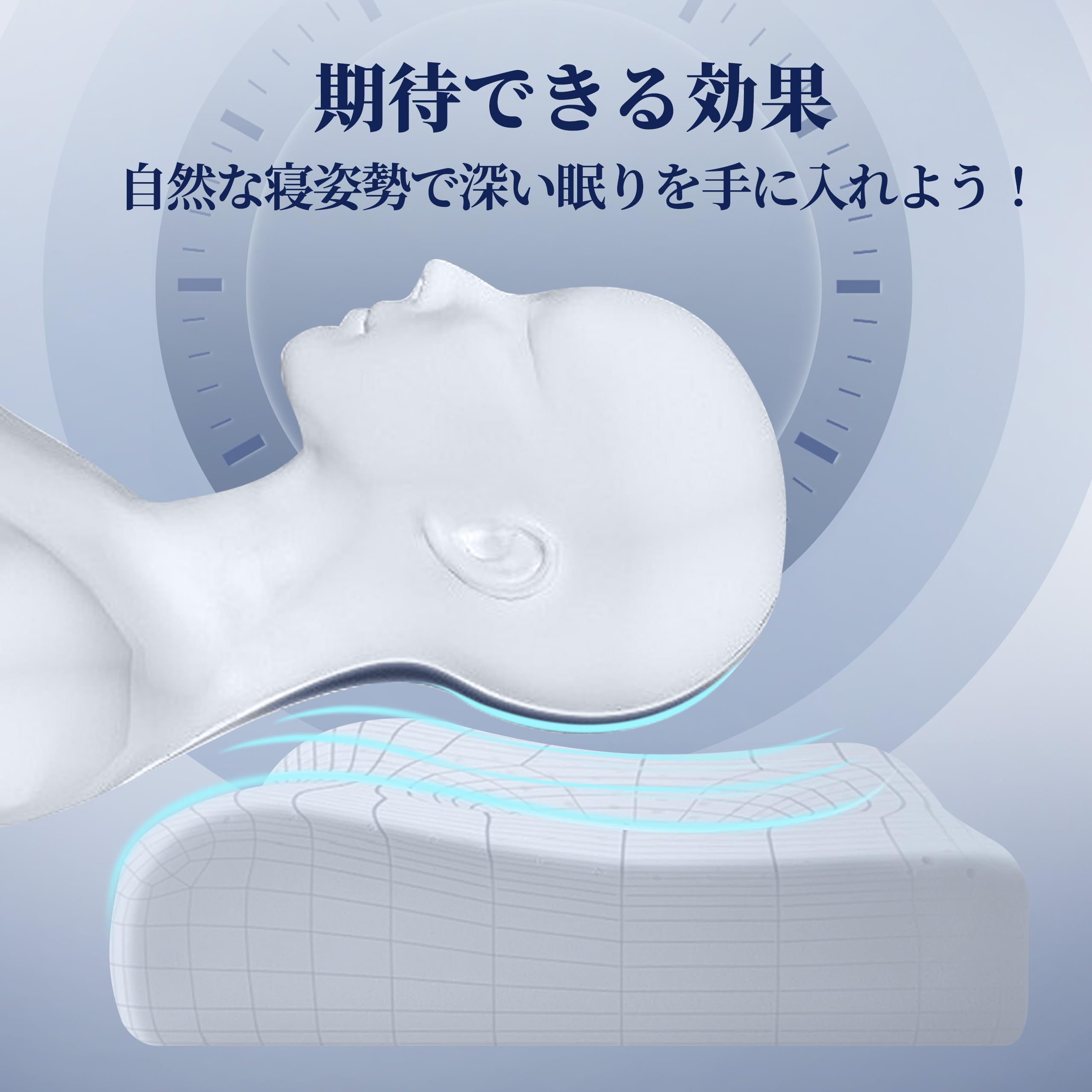 Amazon｜DreamCat's 枕 低反発 日本製 まくら 高さ調節 仰向き 横向き