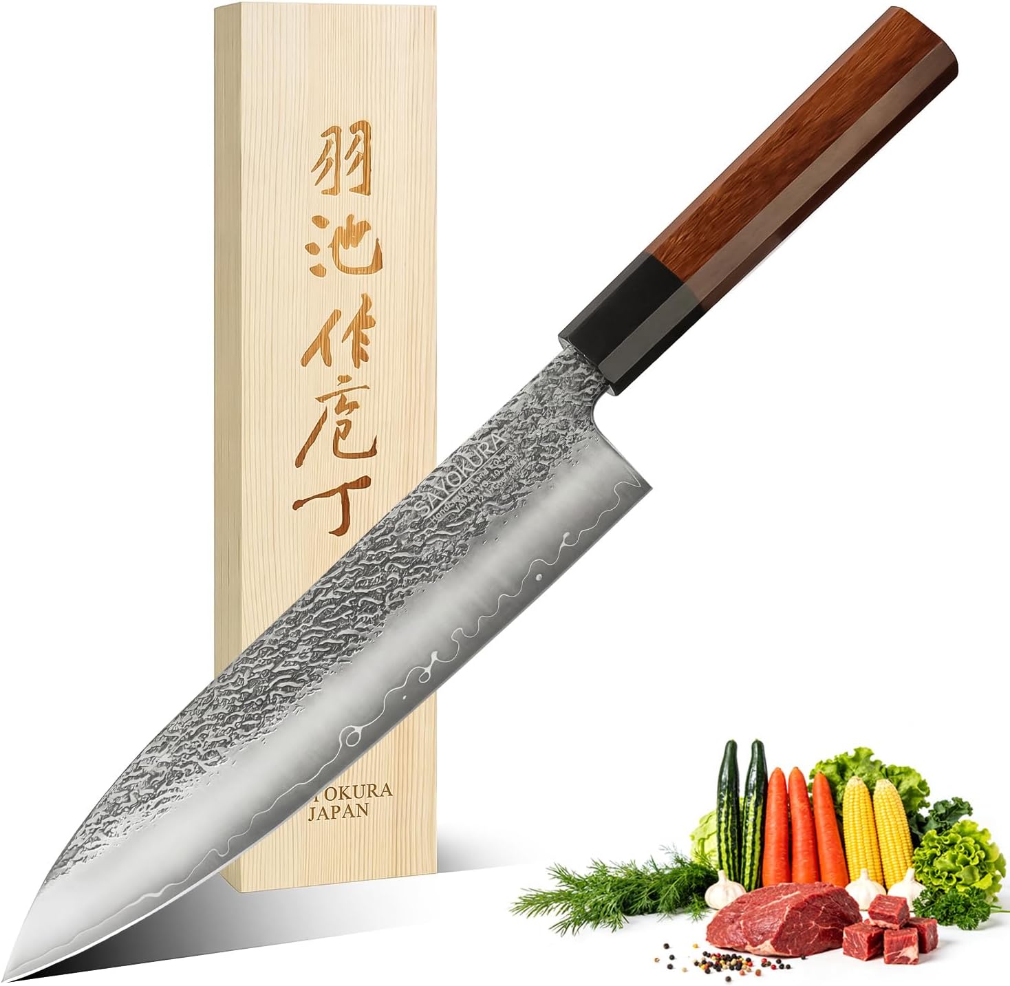 Chef Knife, 8 Inch Japanese Professional High Carbon Stainless Steel Kitchen Knife, Ultra Sharp Blade with Non-Slip Ergonomic Rosewood Handle, Wooden Gift Box for Family & Restaurant