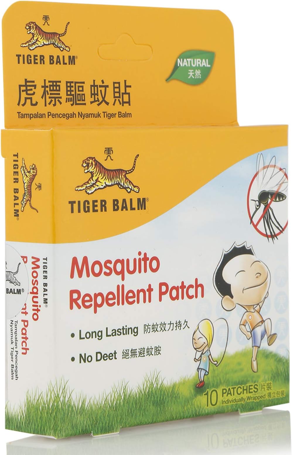 Tiger Balm Mosquito Repellent Patch