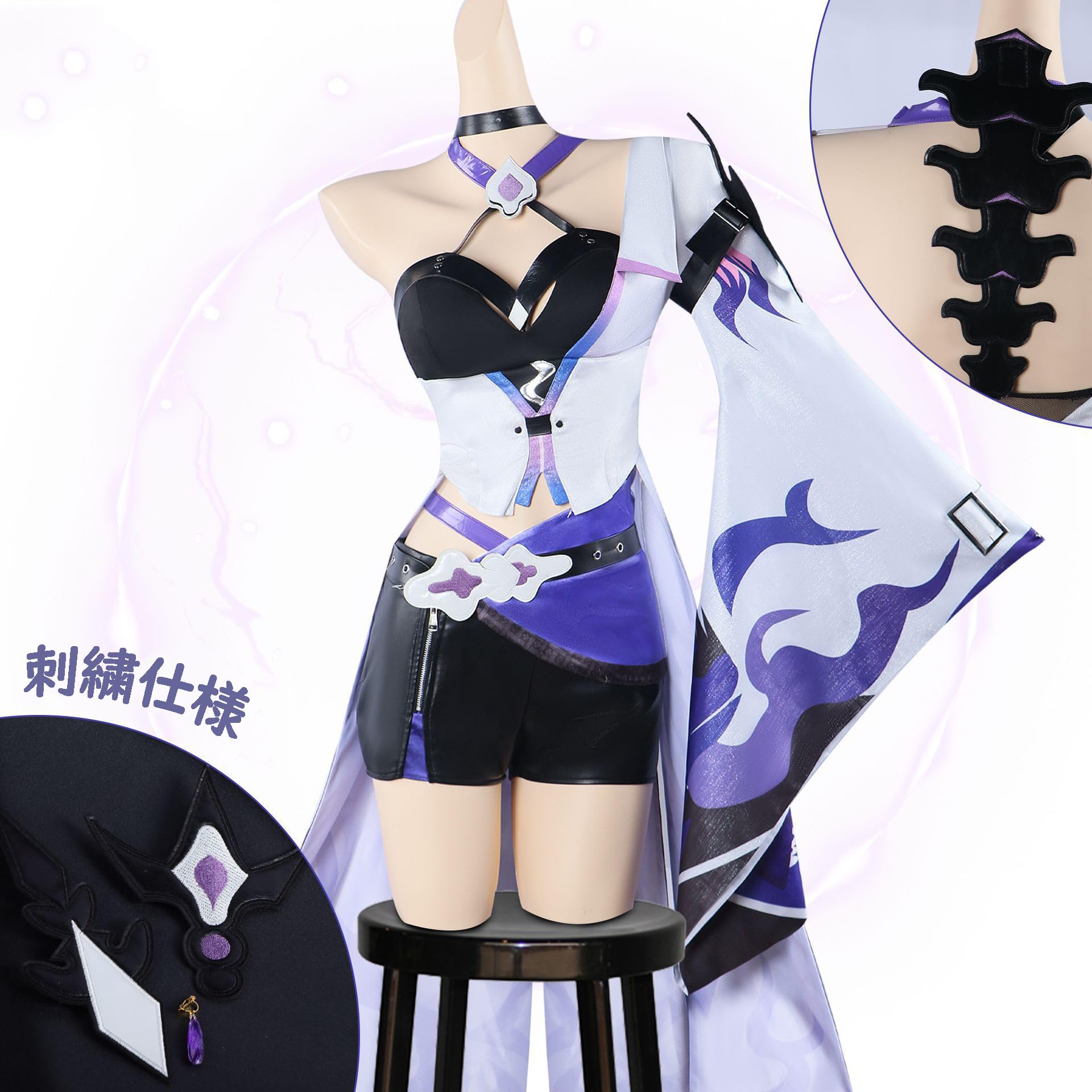 Amazon.co.jp: [YAYANA]スターレイル黄泉 コスプレ 衣装 ワンビース