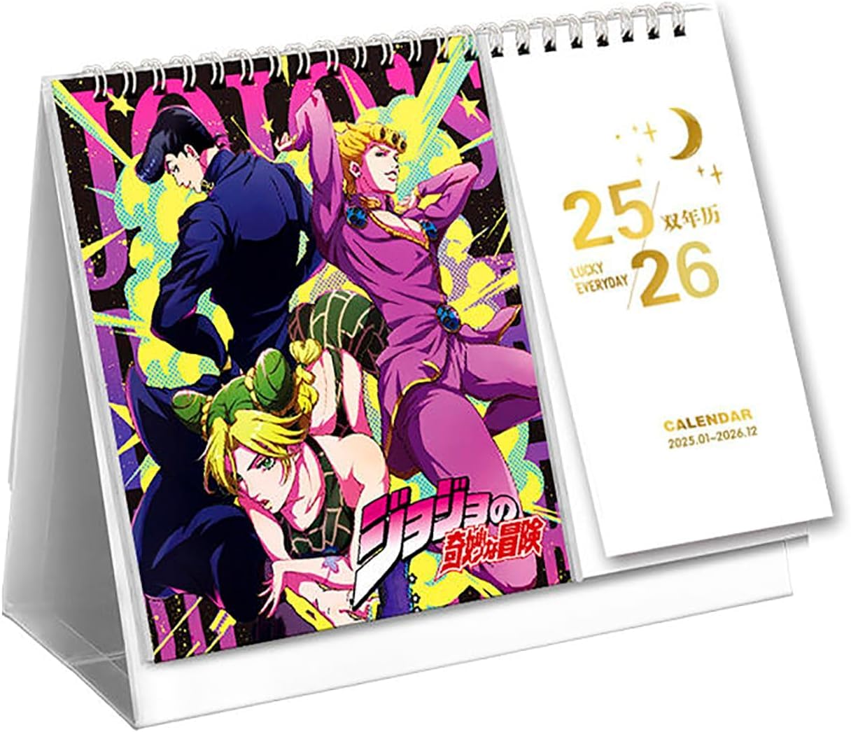 ジョジョ　6部　卓上カレンダー Amazon.co.jp: ZYNE ジョジョの奇妙な冒険 カレンダー 2024 卓上